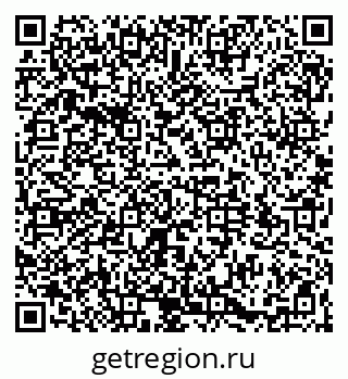 79064530743