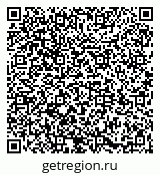 79064530747