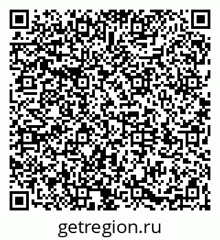 79064530750