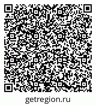 79064530770