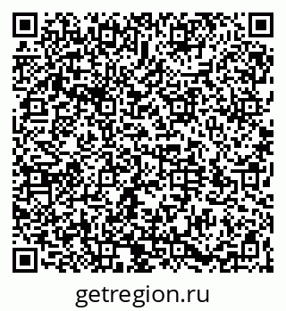 79064530778