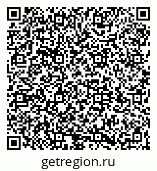 79064530786