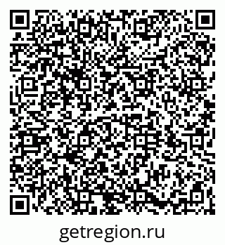 79064530800