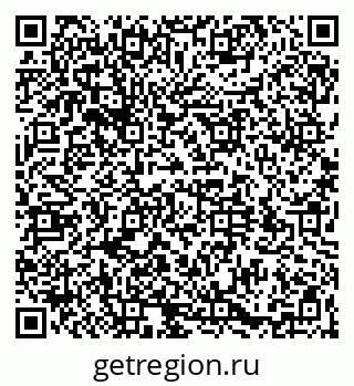 79064530849