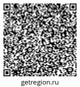 79064530863