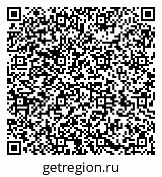79064530867
