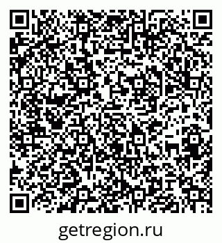 79064530869