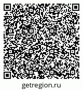 79064530872