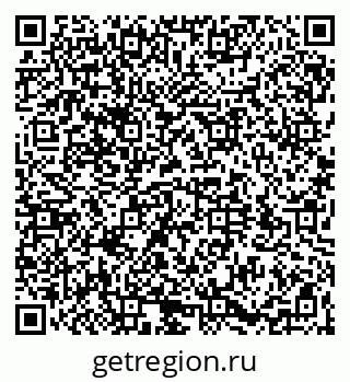 79064530873