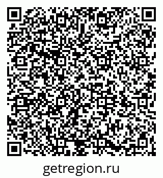 79064530874