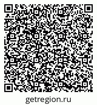 79064530875