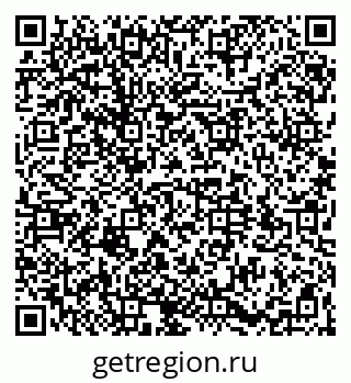 79064530920
