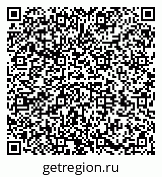 79064530921