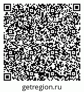 79064530948
