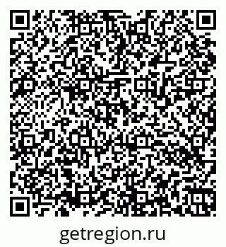 79064530950