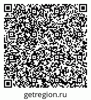 79064530974
