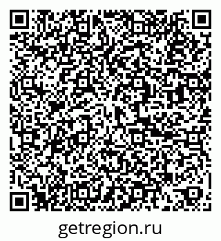 79064530980