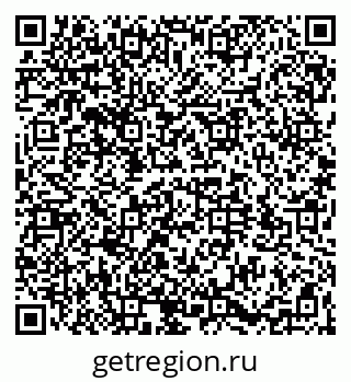 79064531070