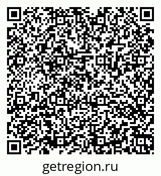 79064531086