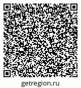 79064600012