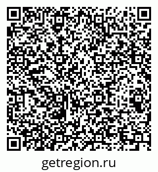 79064600013