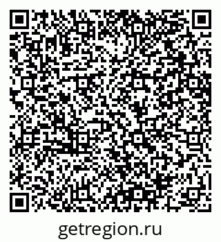 79064600032