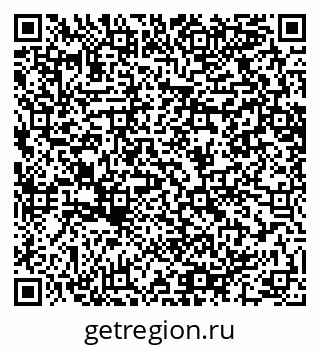 79064600084