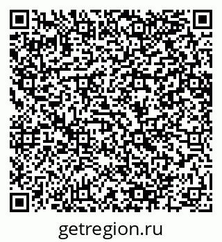 79064600087