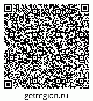 79064600112