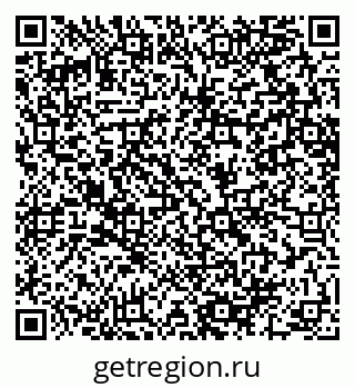 79064600119