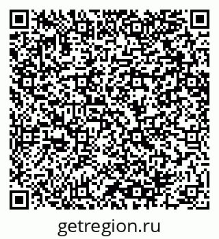 79064600130