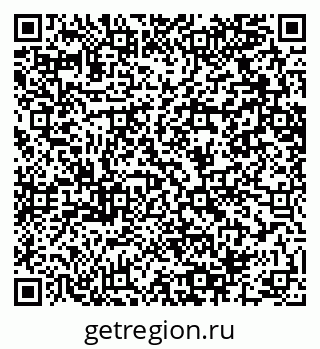 79064600132