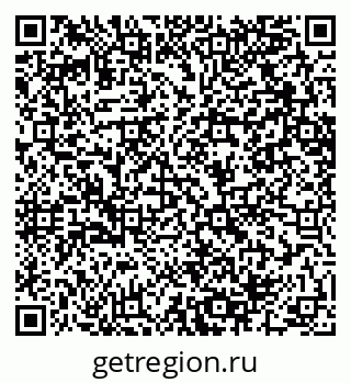 79064600138