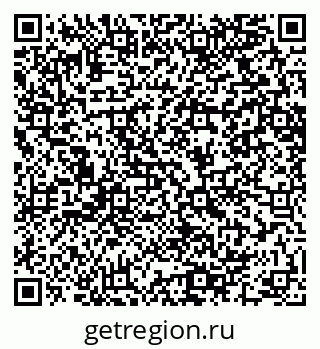 79064600142