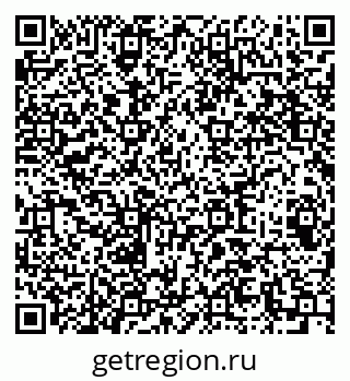 79064600170
