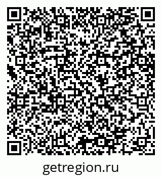 79064600173
