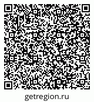 79064600174