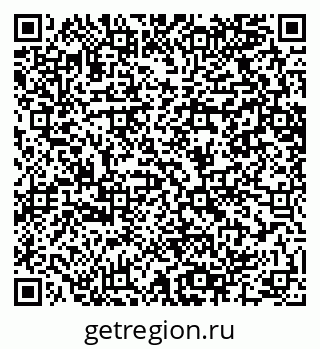 79064600184