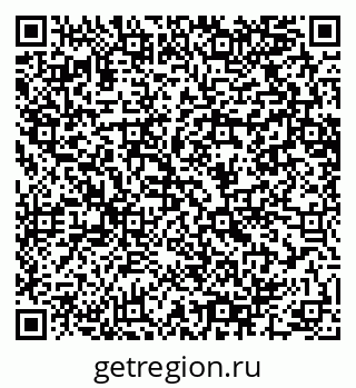 79064600190