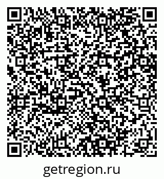79064600192