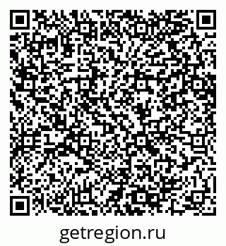79064600194