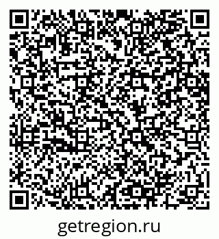 79064600198