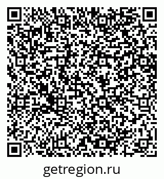 79064600284