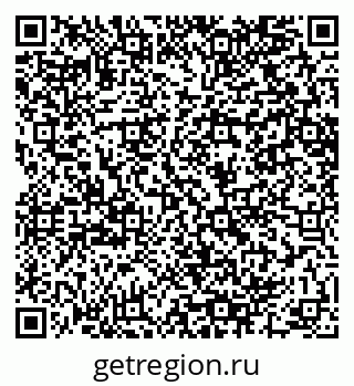 79064600300
