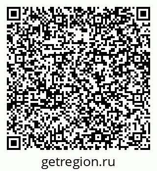 79064600386