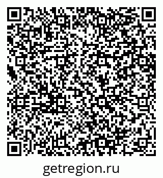 79064600410