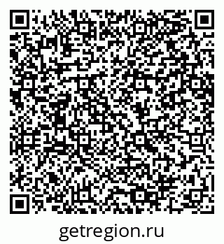 79064600411