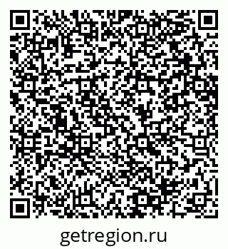 79064600438