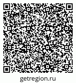 79064600484