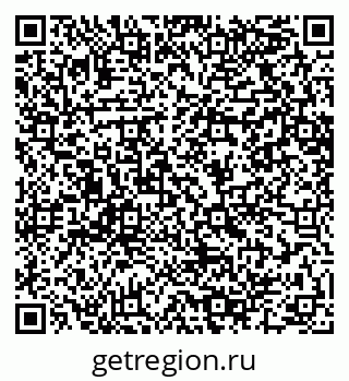 79064600485